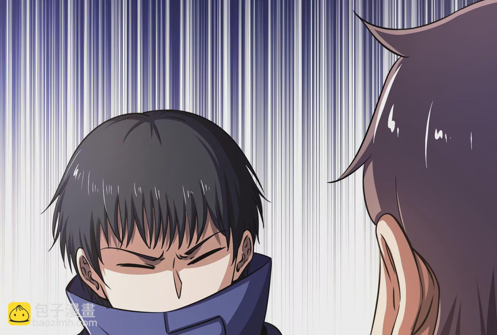 古神遊戲 - 第58話情商！會裝傻纔是好朋友(1/3) - 1